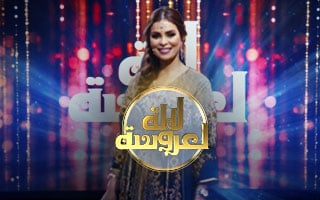 صورة بلاط المحتوى