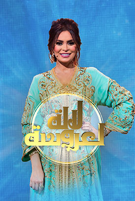 صورة بلاط المحتوى