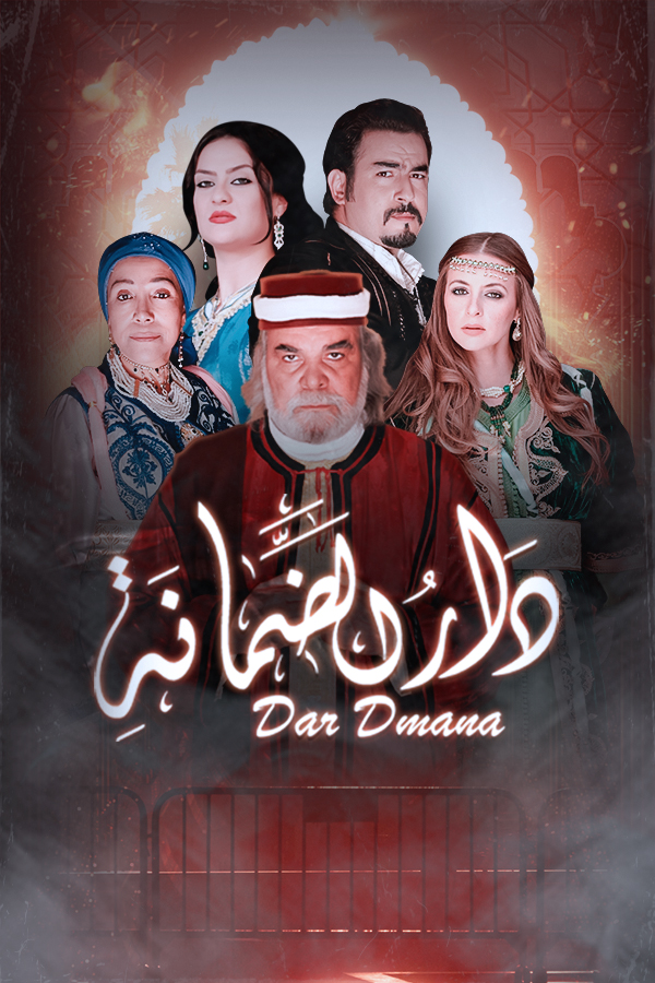 صورة المحتوى الرئيسي العمودي