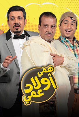 صورة المحتوى الرئيسي العمودي