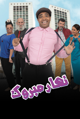 صورة المحتوى الرئيسي العمودي