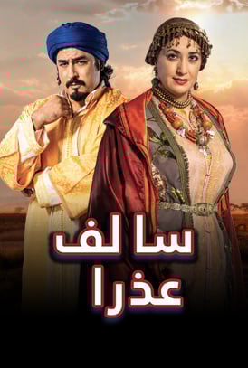 صورة المحتوى الرئيسي العمودي