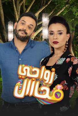 صورة المحتوى الرئيسي العمودي