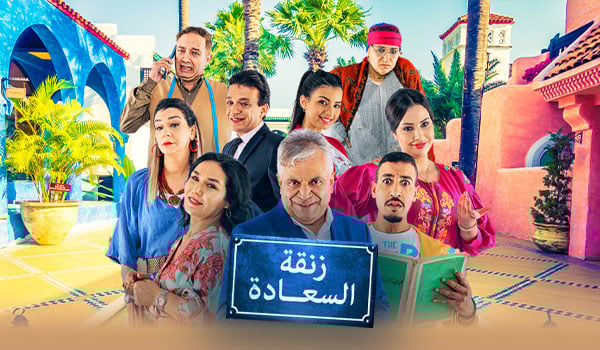 صورة بلاط المحتوى