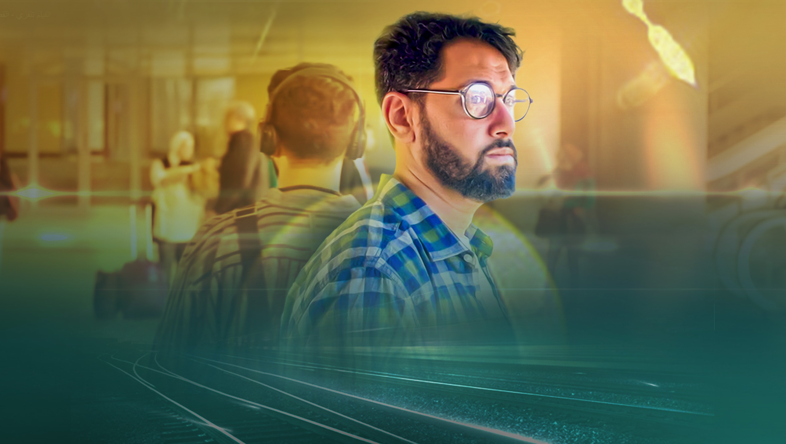 صورة بوستر المحتوى