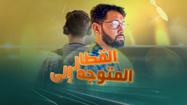 صورة بلاط المحتوى