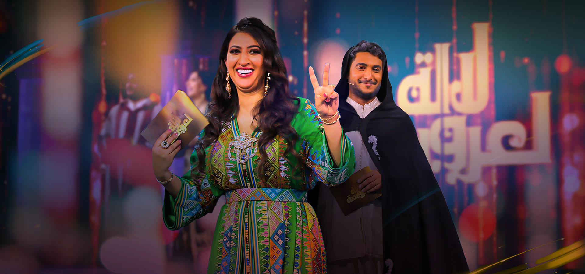 صورة بوستر المحتوى