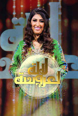 صورة المحتوى الرئيسي العمودي