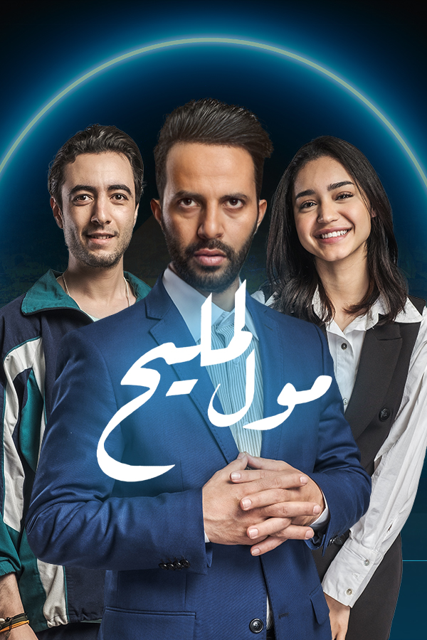 صورة المحتوى الرئيسي العمودي