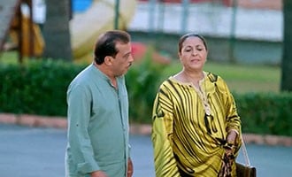 صورة حلقة المحتوى