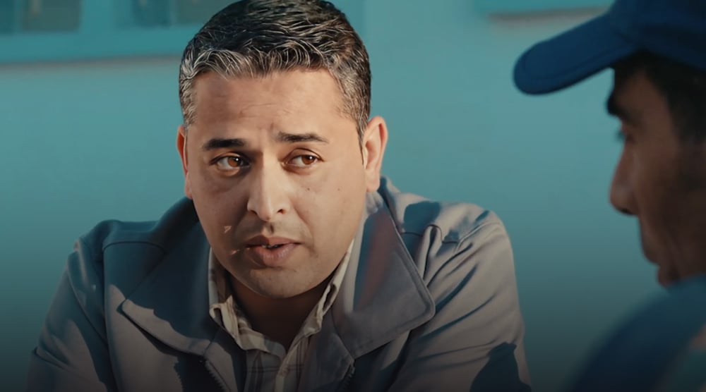 صورة حلقة المحتوى