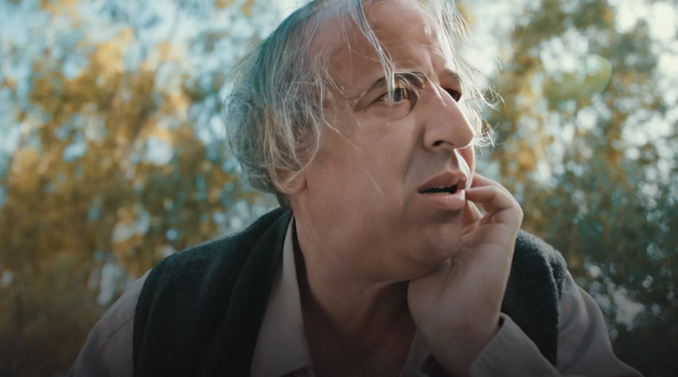 صورة حلقة المحتوى