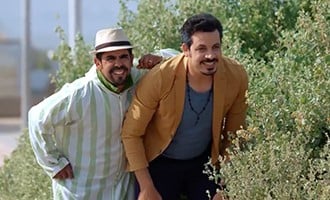 صورة حلقة المحتوى