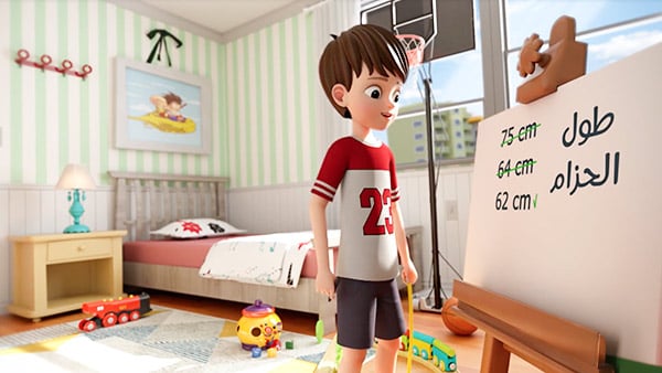 صورة حلقة المحتوى