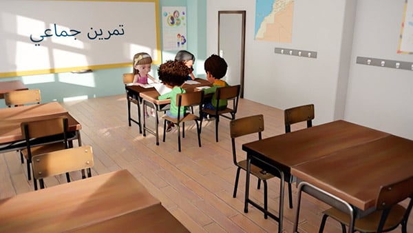 صورة حلقة المحتوى