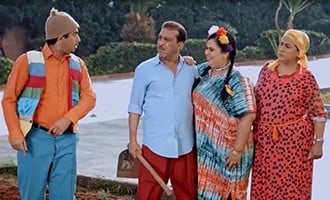 صورة حلقة المحتوى