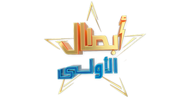 صورة بانر المحتوى المميز