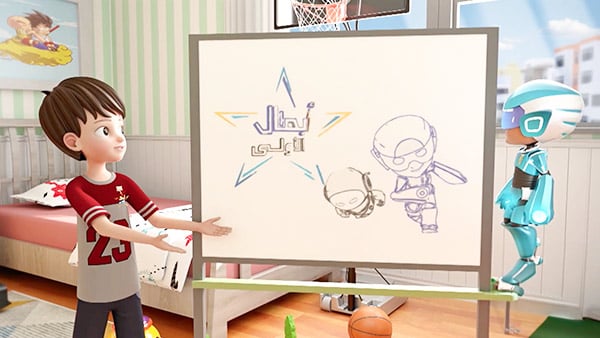 صورة حلقة المحتوى