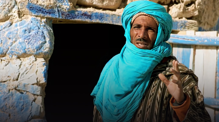 صورة حلقة المحتوى