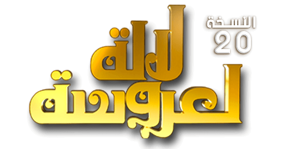 صورة بانر المحتوى المميز