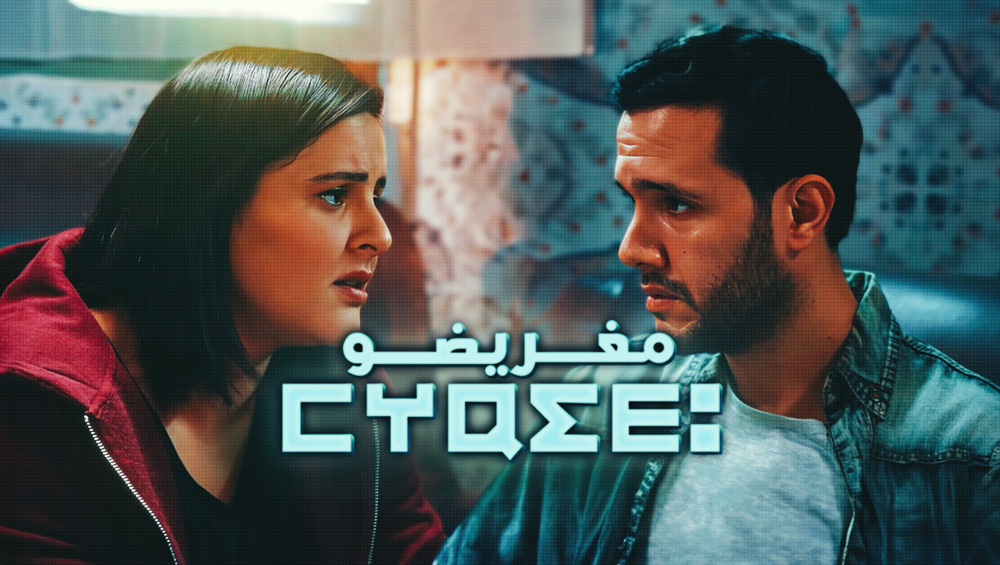 صورة بلاط المحتوى
