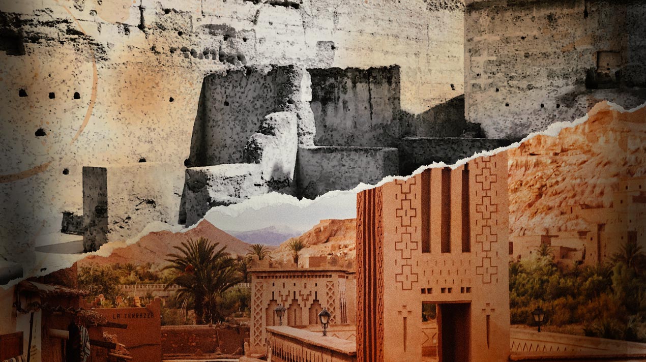 صورة بوستر المحتوى