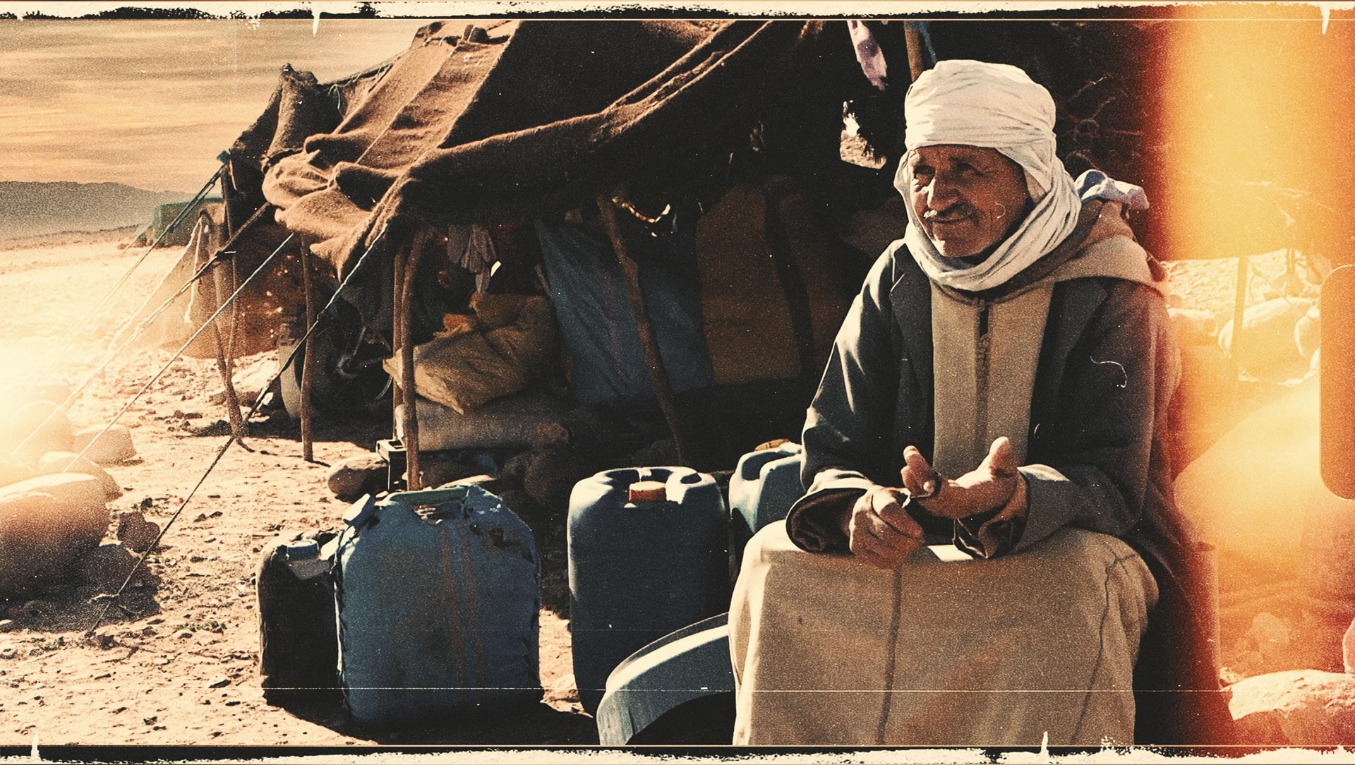 صورة بوستر المحتوى