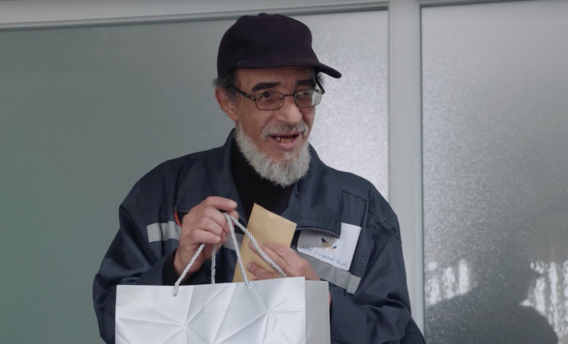 صورة حلقة المحتوى