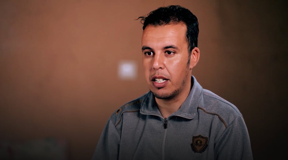 صورة حلقة المحتوى