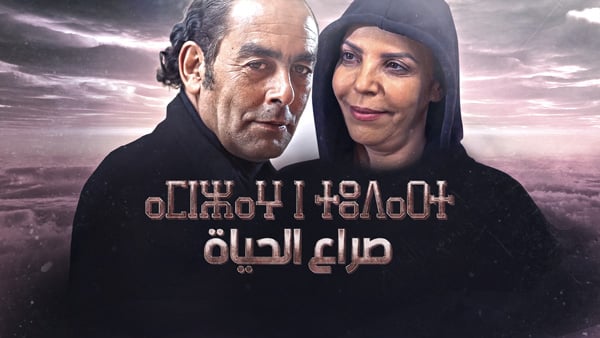 صورة بلاط المحتوى