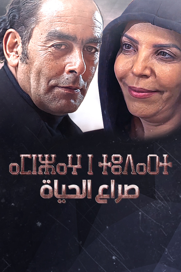 صورة المحتوى الرئيسي العمودي