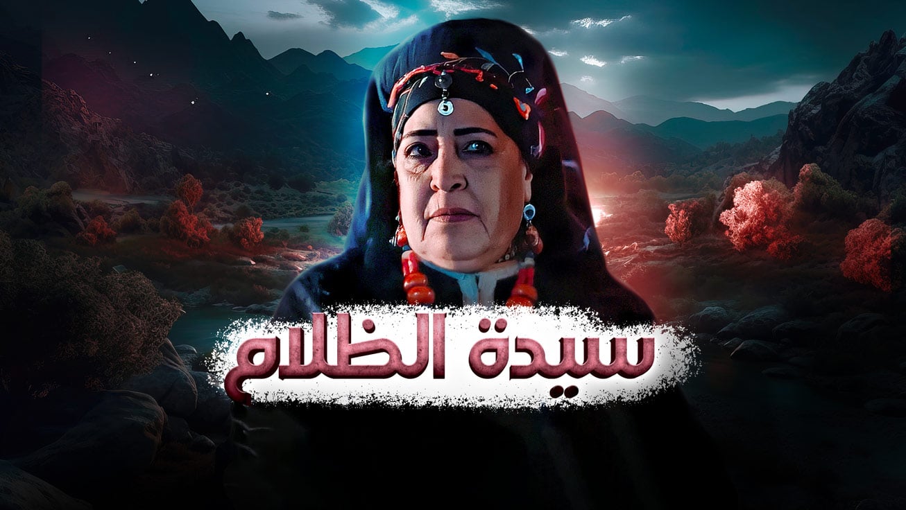 صورة بلاط المحتوى