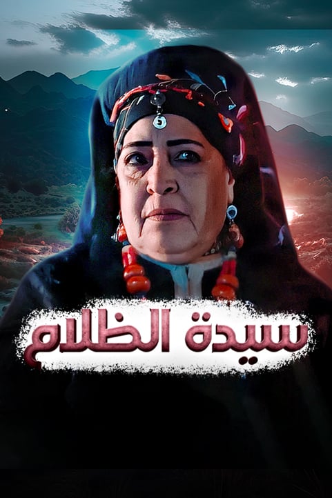 صورة المحتوى الرئيسي العمودي