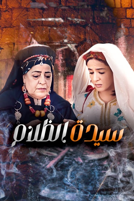 صورة المحتوى الرئيسي العمودي