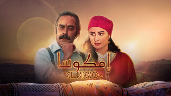 صورة بلاط المحتوى