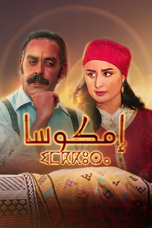 صورة بلاط المحتوى