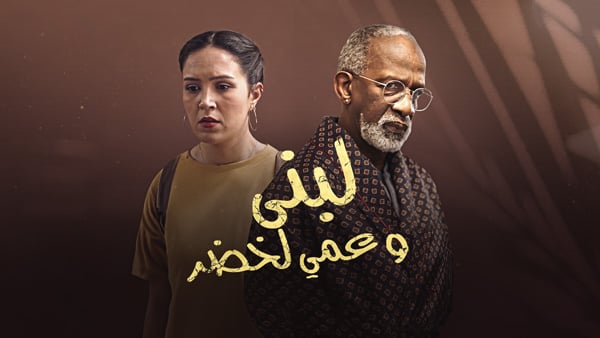 صورة بلاط المحتوى