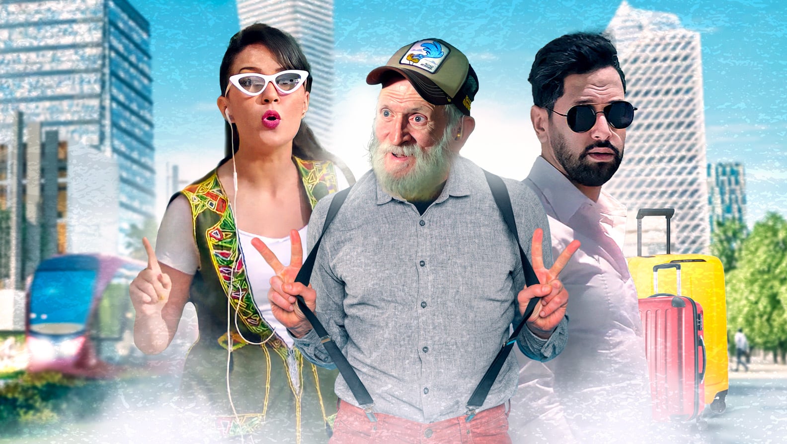 صورة بوستر المحتوى