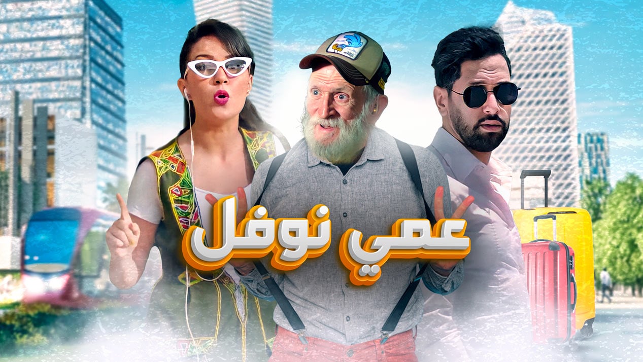 صورة بلاط المحتوى