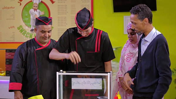 صورة حلقة المحتوى