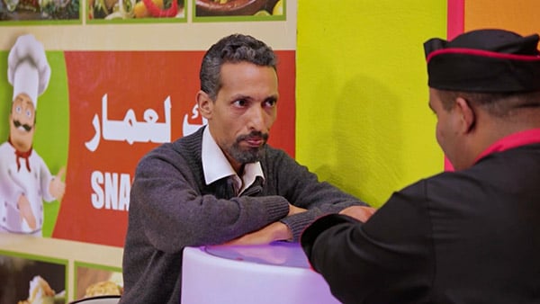 صورة حلقة المحتوى