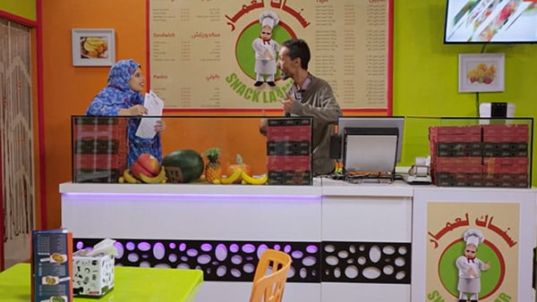 صورة حلقة المحتوى