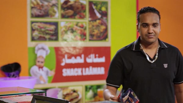 صورة حلقة المحتوى