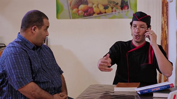 صورة حلقة المحتوى