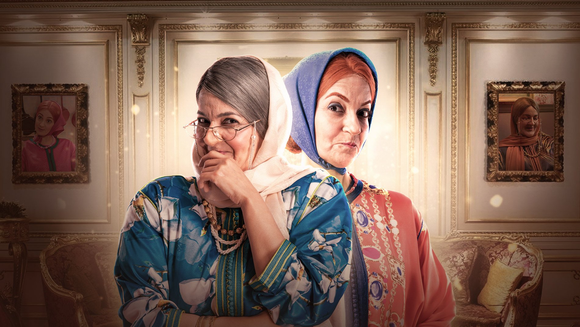 صورة بوستر المحتوى