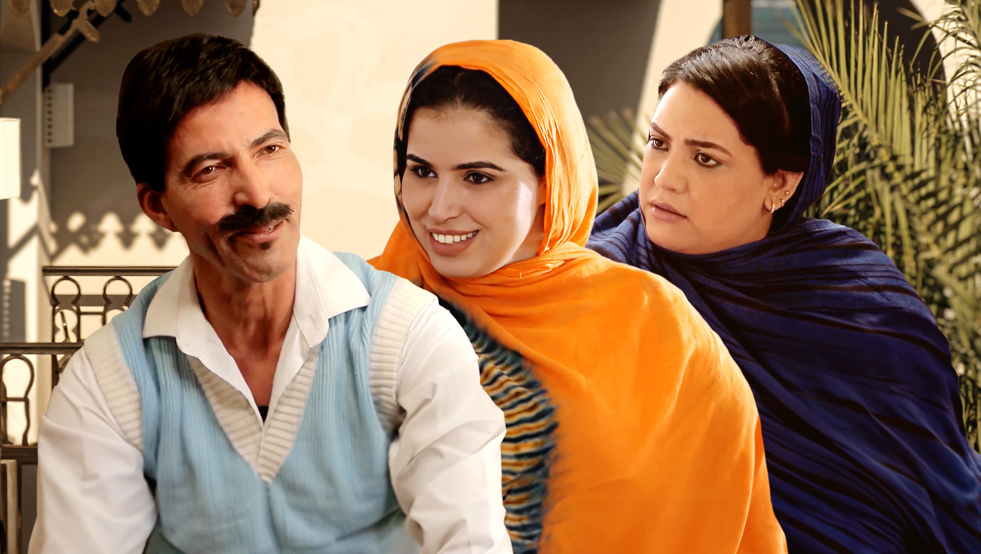 صورة بوستر المحتوى