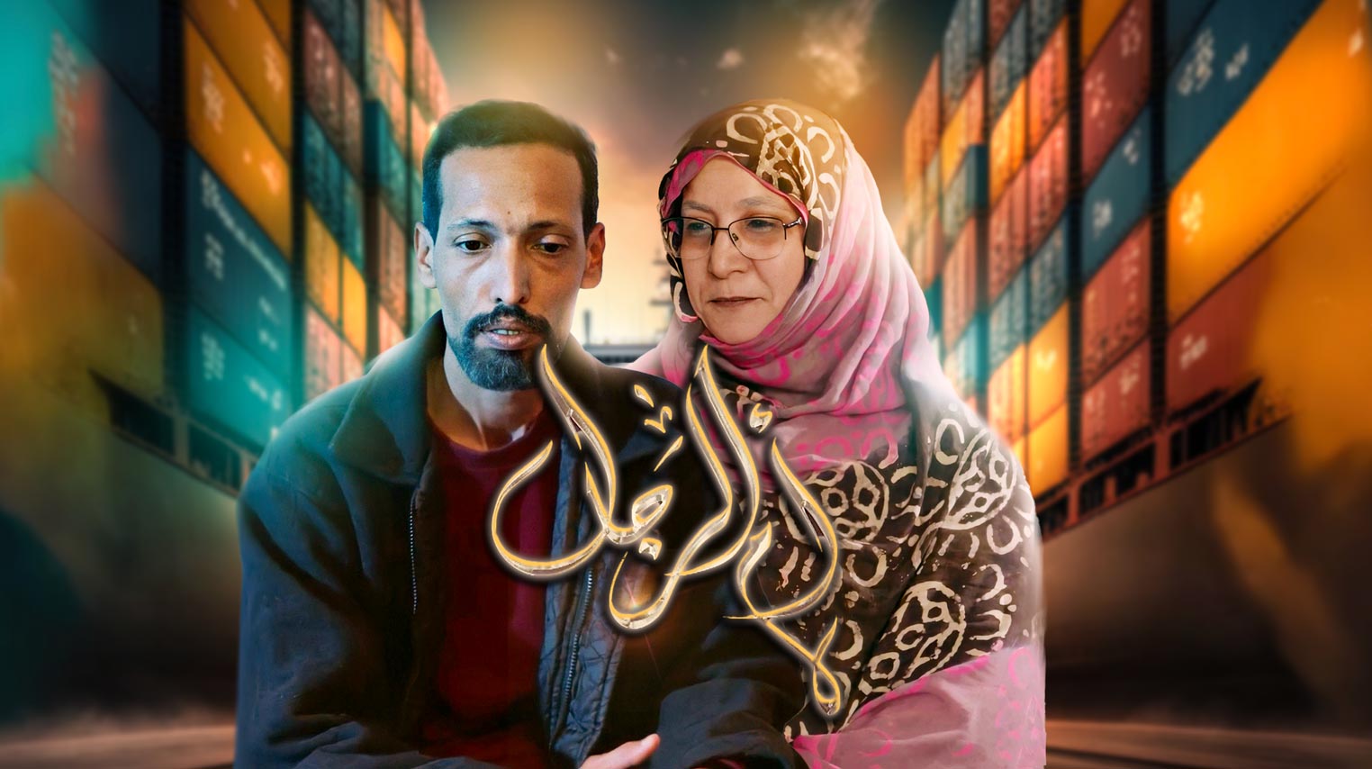 صورة بلاط المحتوى