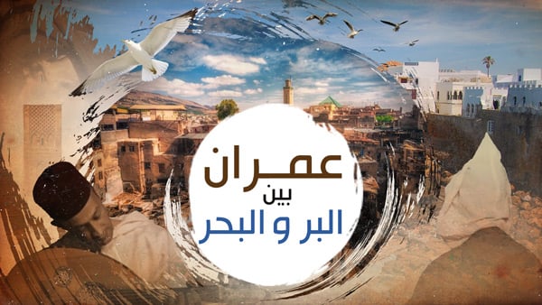 صورة بلاط المحتوى