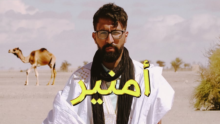 صورة بلاط المحتوى