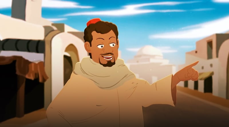 صورة حلقة المحتوى